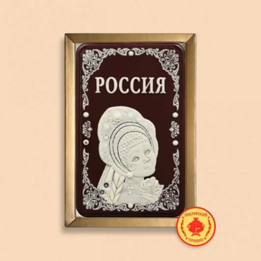 Дама в кокошнике "Россия" (160 гр.)
