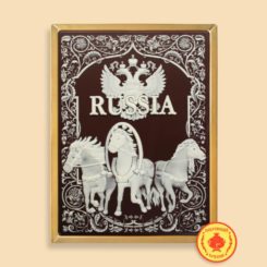 Тройка с гербом "Russia" (600 гр.)