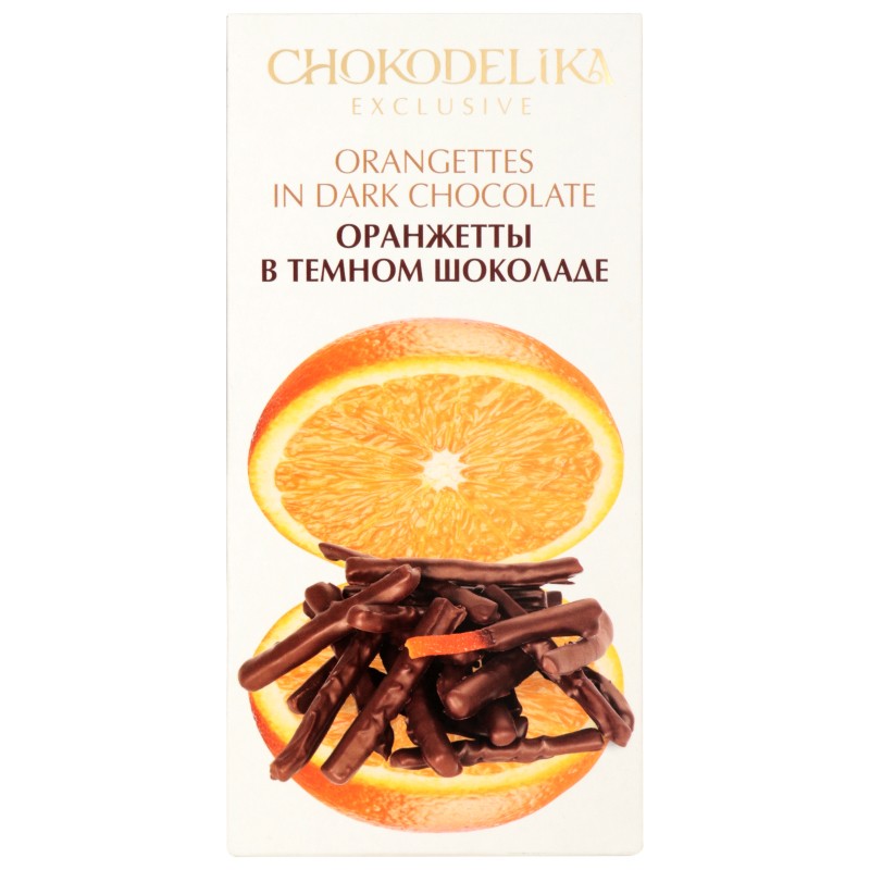 Оранжетты в темном шоколаде (100 гр.)