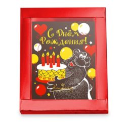 Шоколадная открытка с мишкой "С Днем Рождения!"