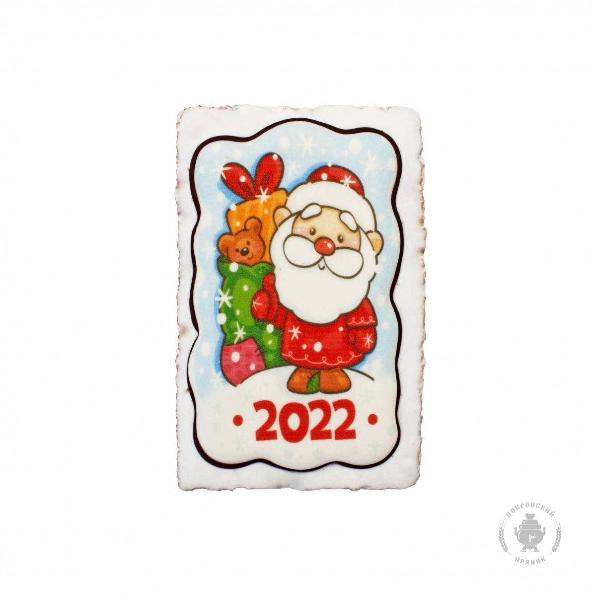 Дед мороз с мешком подарков "С Новым годом!“ (130гр)