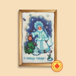Снегурочка с ёлкой "с новым годом" (140 гр)