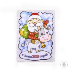 Дед мороз на бычке (700 гр.) Пластиковая коробка