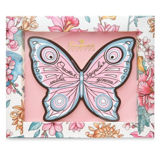 Шоколадная открытка "Бабочка" розовый