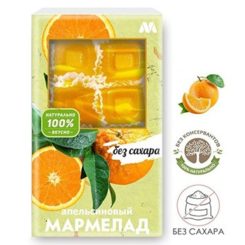 Апельсиновый мармелад без сахара