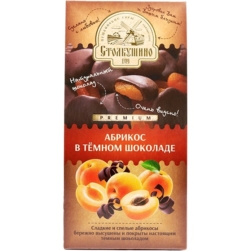Конфеты абрикосы в темном шоколаде (185гр.)