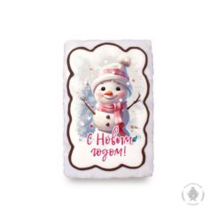 Снеговик "С новым годом" (130 гр.) Снеговик "С новым годом" (130 гр.)