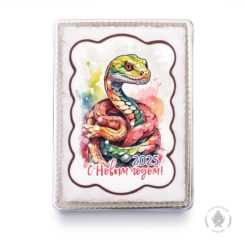 Змея "2" (600 гр.) пластиковая упаковка Змея "2" (600 гр.) пластиковая упаковка